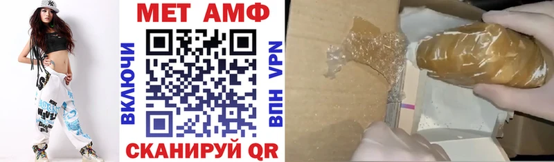 даркнет сайт Медвежьегорск даркнет состав АМФЕТАМИН 98%