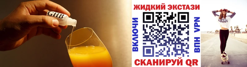 гидра маркетплейс  купить наркотики сайты  Медвежьегорск  Бутират оксана 