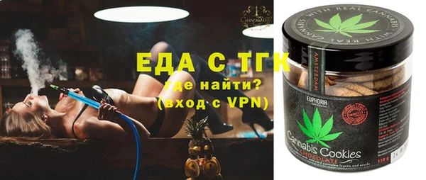 хмурый Лиски