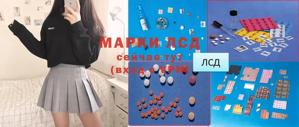 твердый Липки