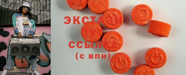 хмурый Лиски