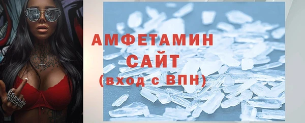 твердый Липки