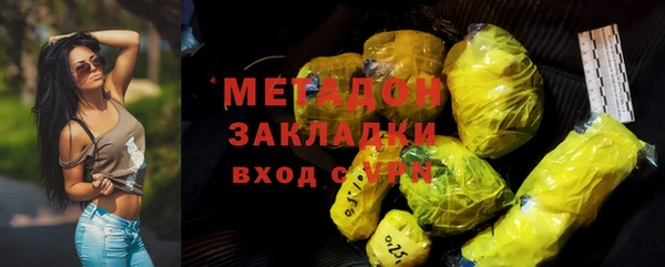 твердый Липки