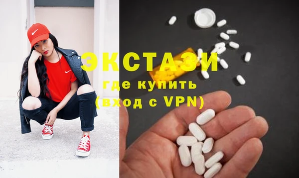хмурый Лиски