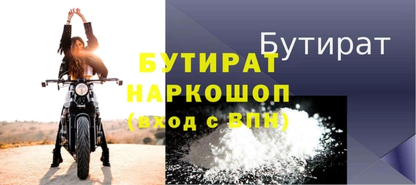 твердый Липки