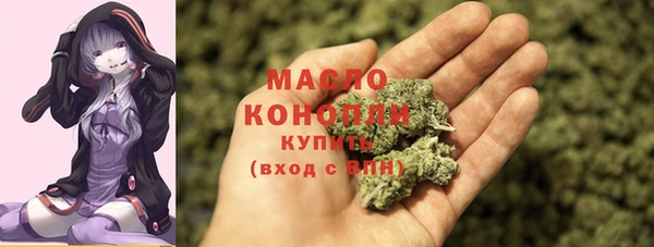 меф Лихославль