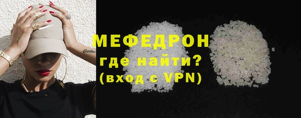 хмурый Лиски