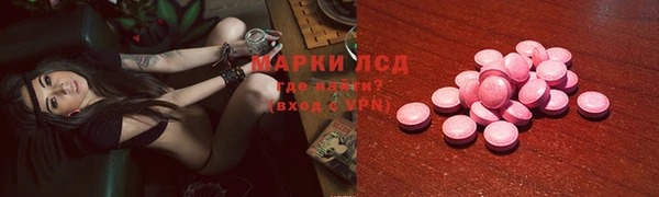 героин Тутаев