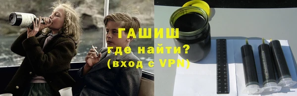 хмурый Лиски