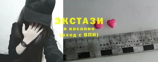 хмурый Лиски