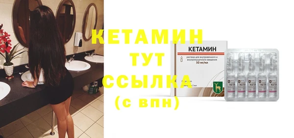хмурый Лиски