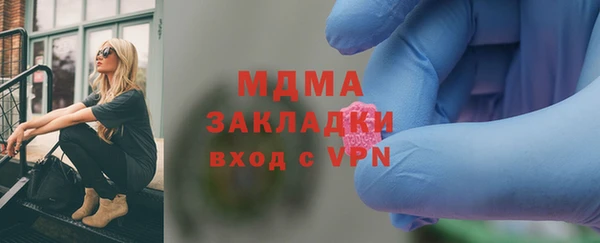 твердый Липки