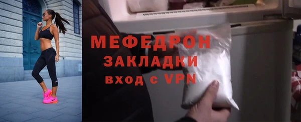 MDMA Premium VHQ Ладушкин