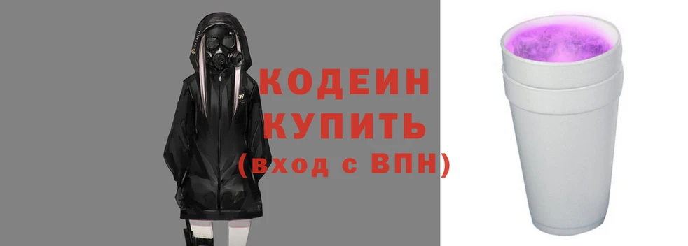меф Лихославль