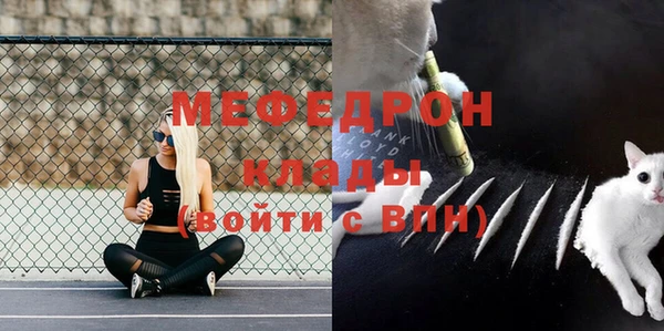 твердый Липки