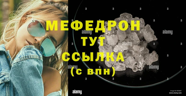 твердый Липки
