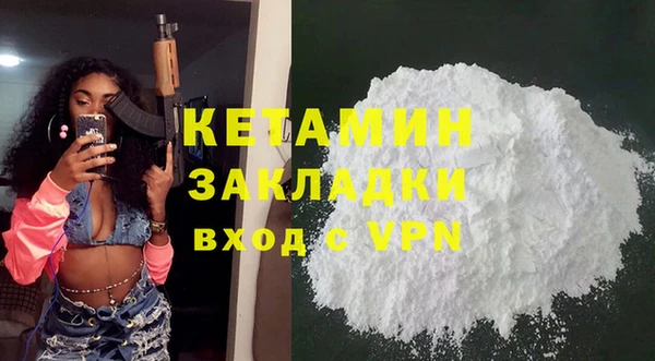 твердый Липки
