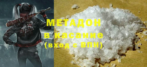 твердый Липки