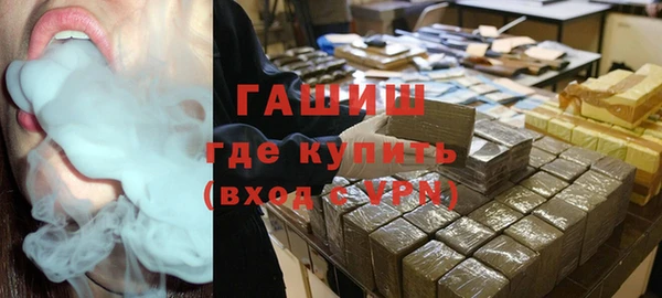 хмурый Лиски