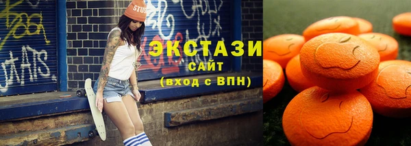 меф Лихославль