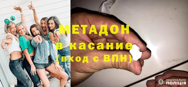 меф Лихославль