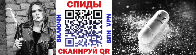 наркота  Медвежьегорск  даркнет Telegram  Метамфетамин Methamphetamine 
