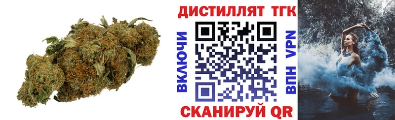 ТГК THC oil  сколько стоит  Медвежьегорск 